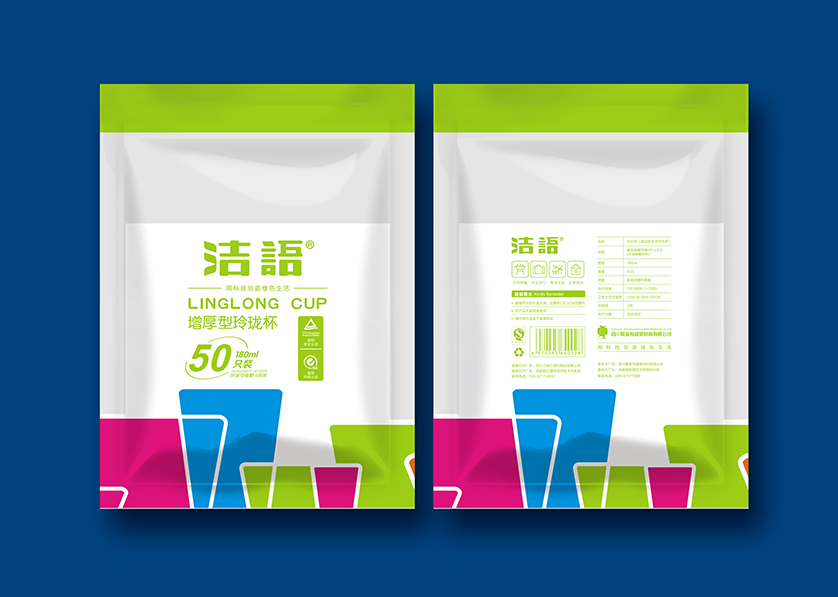 昆山市VI设计公司