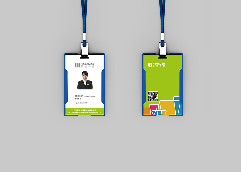 昆山市VI设计公司