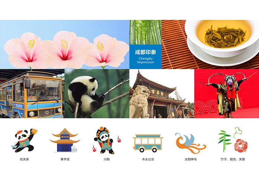 昆山市VI设计公司